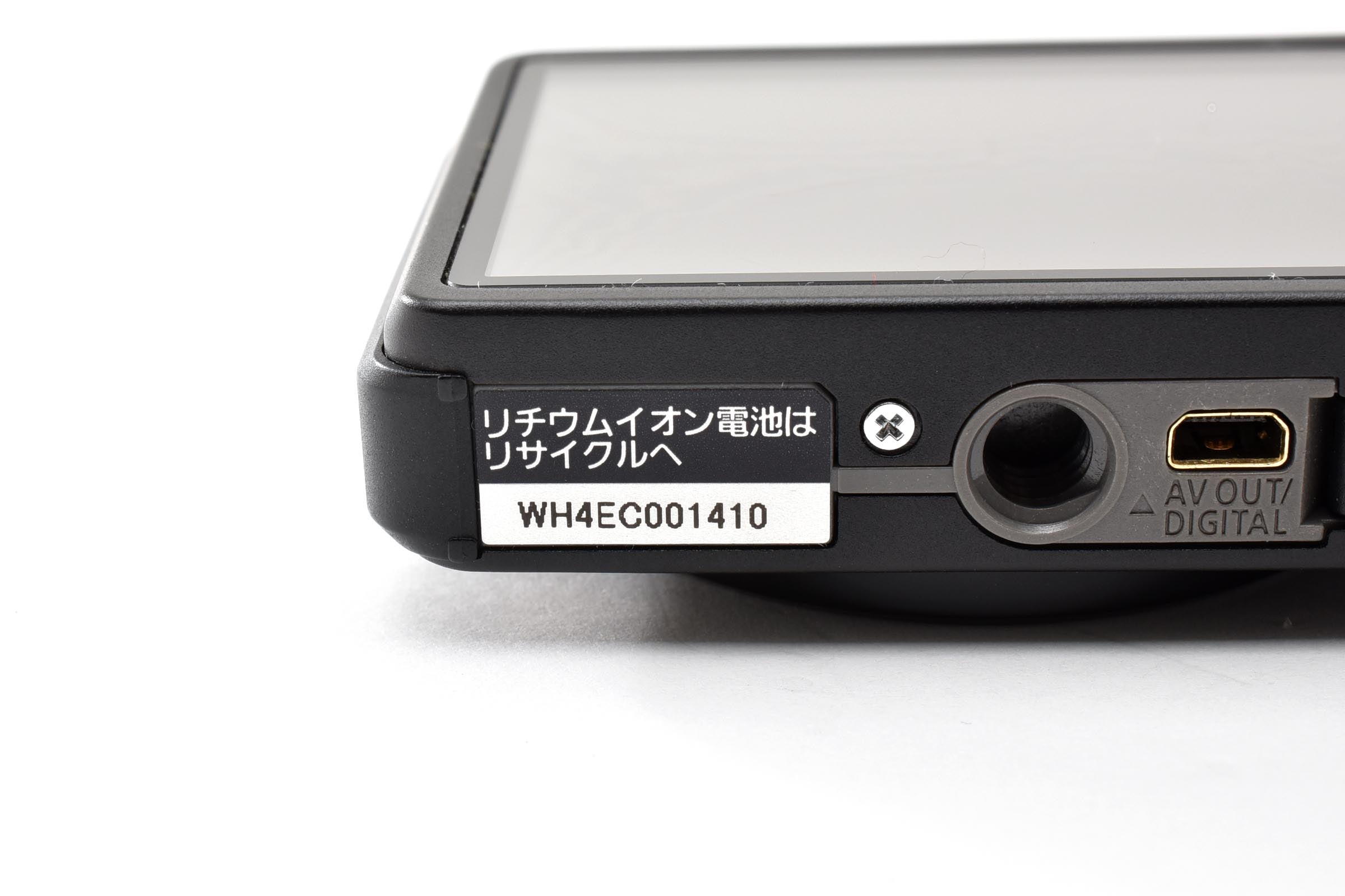 良品 Panasonic パナソニック LUMIX DMC-XS3 コンパクトデジタルカメラ