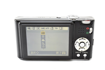 Panasonic パナソニック LUMIX DMC-FX35 コンパクトデジタルカメラ エクストラブラック 260918w