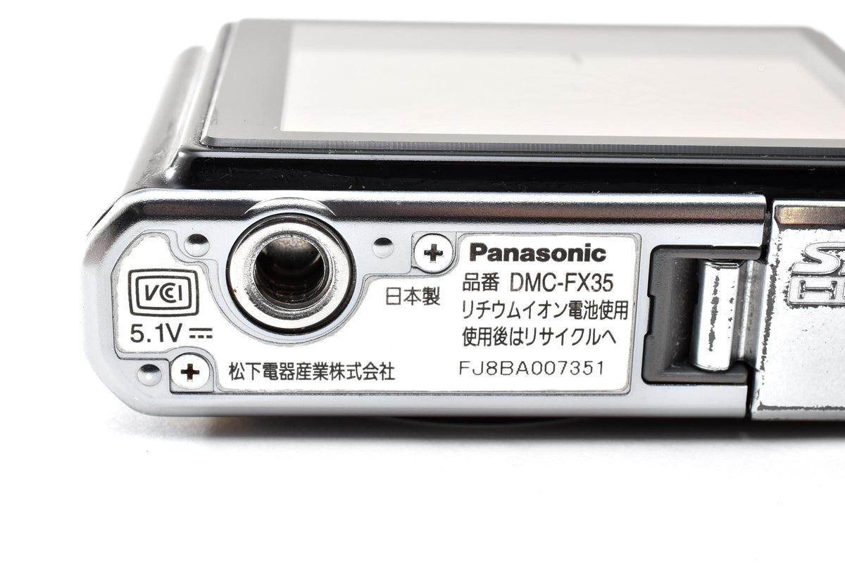Panasonic パナソニック LUMIX DMC-FX35 コンパクトデジタルカメラ エクストラブラック 260918w