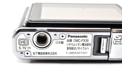 Panasonic パナソニック LUMIX DMC-FX35 コンパクトデジタルカメラ エクストラブラック 260918w