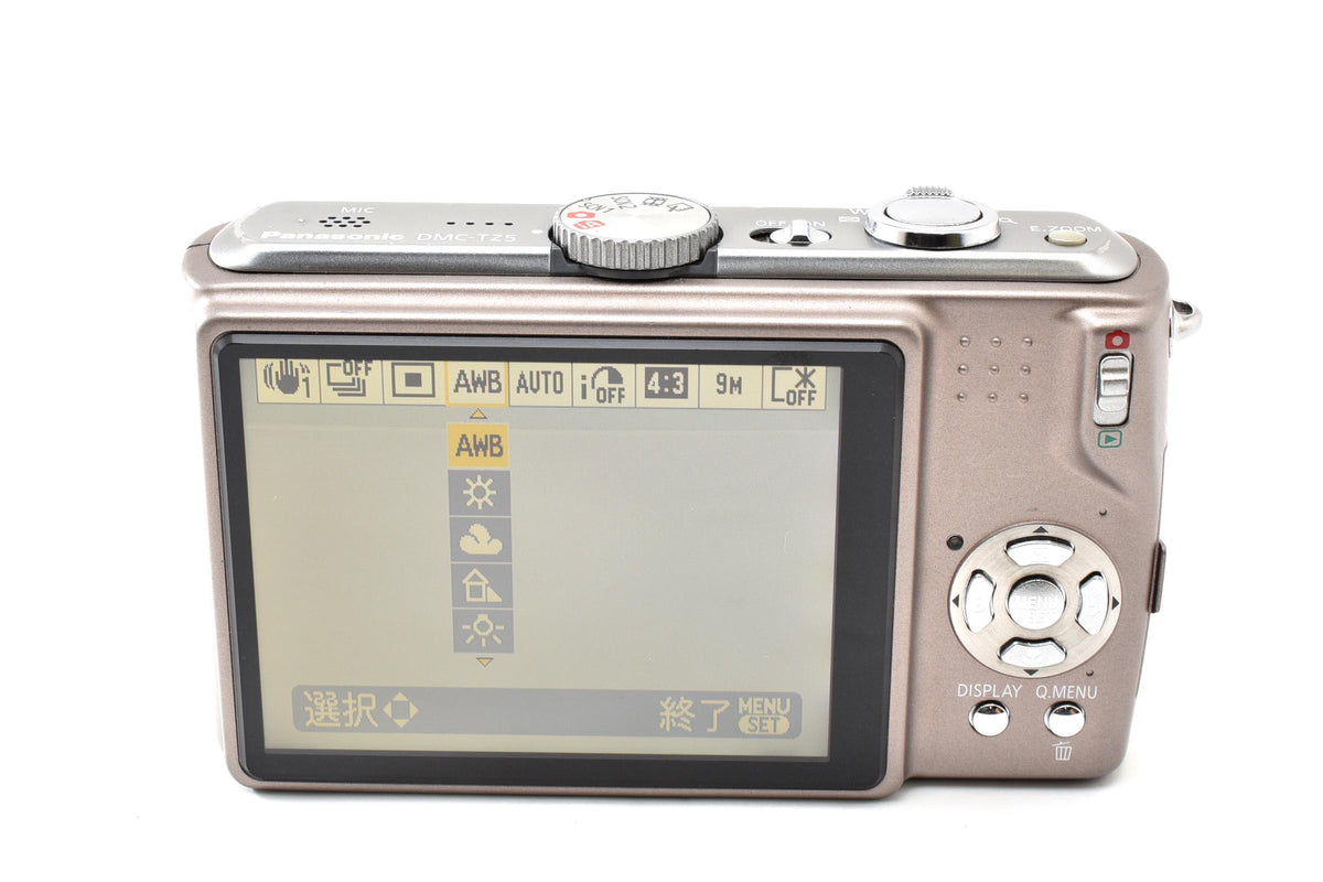 良品 Panasonic パナソニック LUMIX DMC-TZ5 コンパクトデジタルカメラ ブラウン 元箱付 260930g