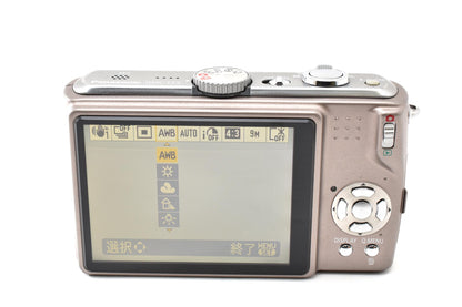 良品 Panasonic パナソニック LUMIX DMC-TZ5 コンパクトデジタルカメラ ブラウン 元箱付 260930g