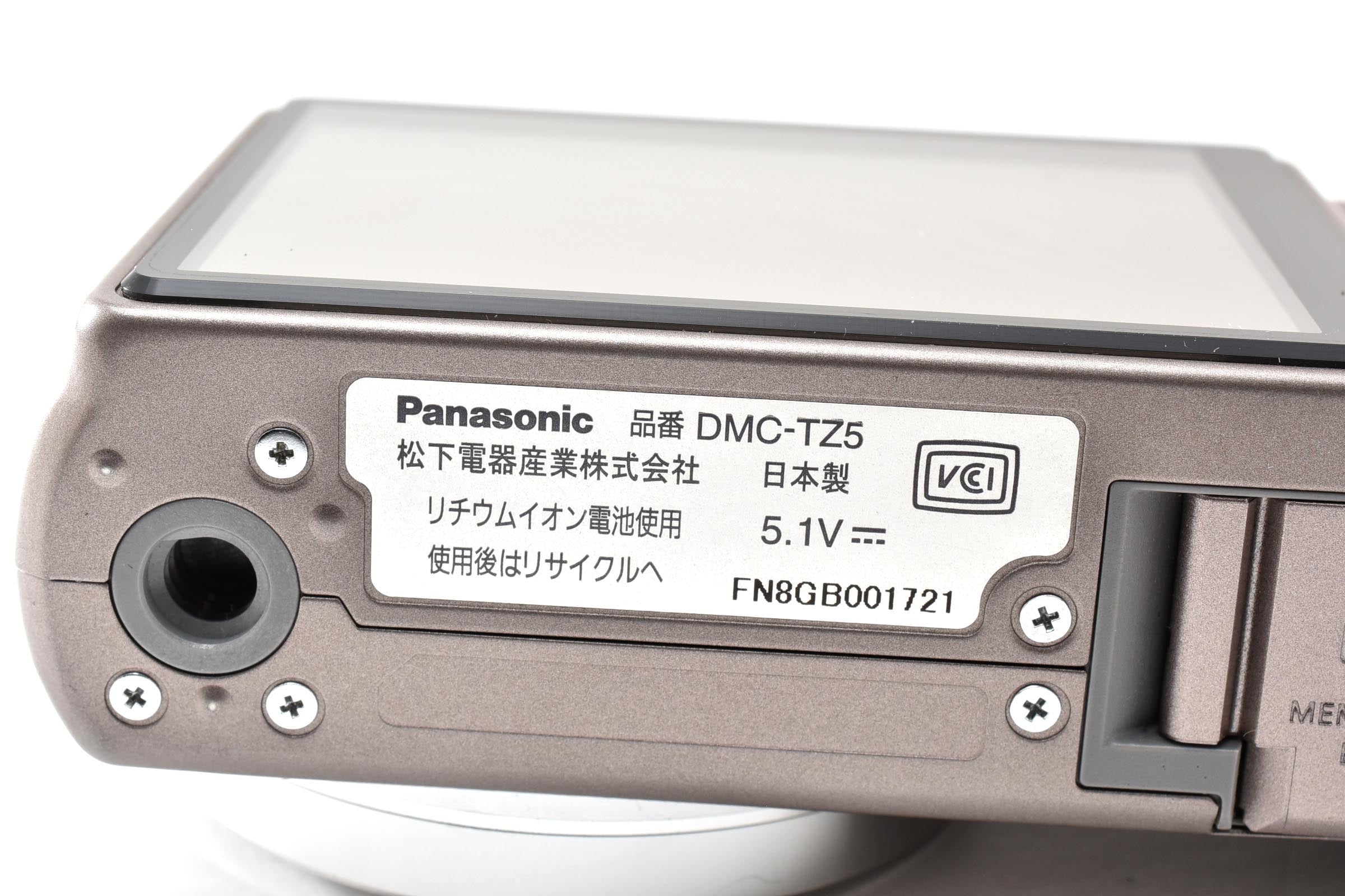 良品 Panasonic パナソニック LUMIX DMC-TZ5 コンパクトデジタルカメラ