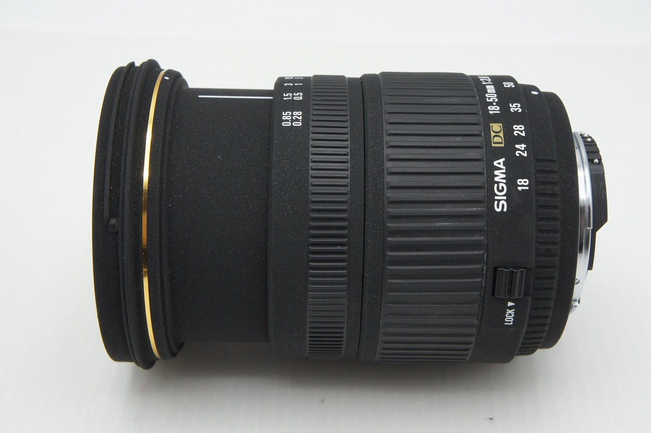 良品 SIGMA シグマ 18-50mm F2.8 EX D DC Nikon ニコン Fマウント APS-C ズームレンズ フード付 260317p