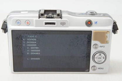OLYMPUS オリンパス PEN Mini E-PM2 ボディ ミラーレス一眼カメラ ホワイト 260821u