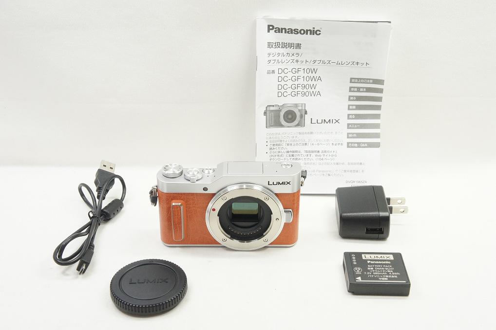 Panasonic LUMIX DC-GF10（オレンジ）、レンズ　セット レンタル]LUMIX DC-GF10WA 標準&望遠レンズセット/オレンジ