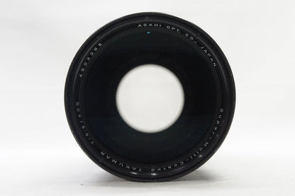 訳あり品 PENTAX ペンタックス SMC TAKUMAR 400mm F5.6 M42 Preset Screw Mount 250806a