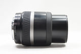 美品 MINOLTA AF 100mm F2.8 VARIABLE SOFT FOCUS SONY αマウント 単焦点レンズ フード付 240614q