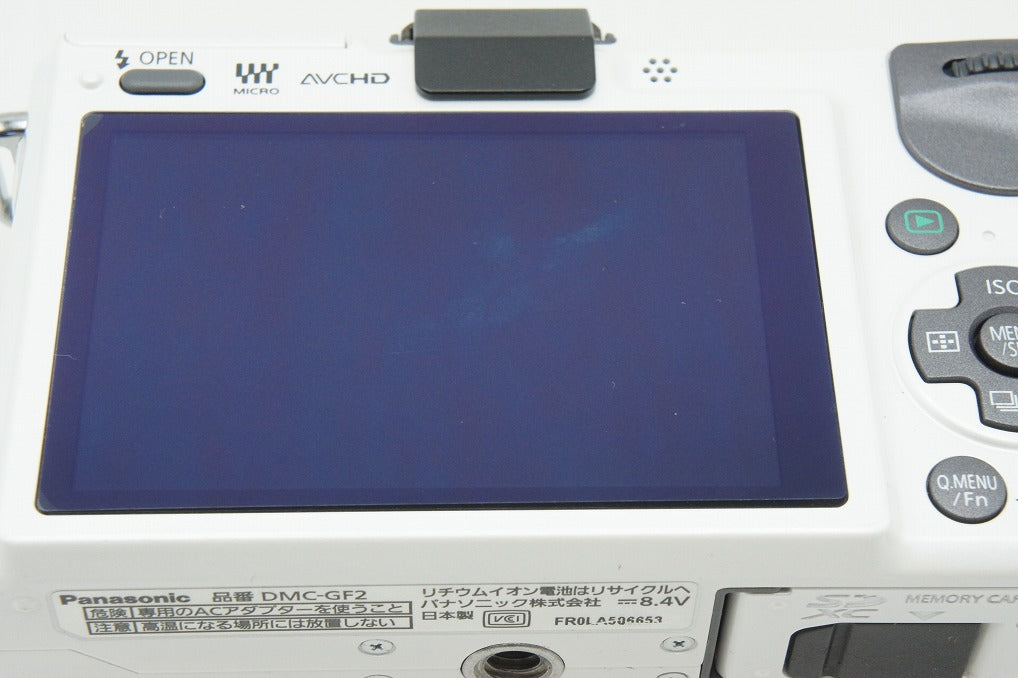 美品 Panasonic パナソニック LUMIX DMC-GF2 ボディ ミラーレス一眼カメラ ホワイト 元箱付 260209h