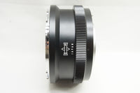 美品 Mamiya マミヤ RB67 エクステンションチューブ No.1 45mm 中間リング 241209at