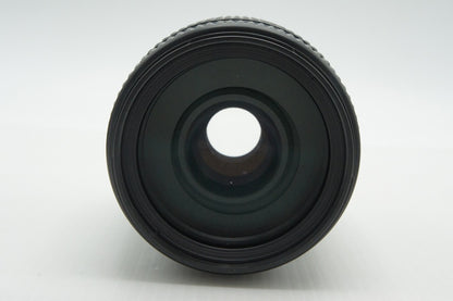 Nikon ニコン AF NIKKOR ED 70-300mm F4-5.6D ズームレンズ フード付 260211e