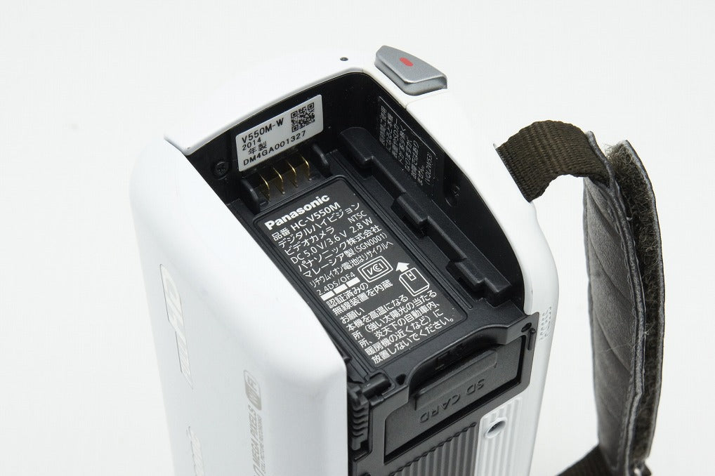 良品 Panasonic パナソニック HC-V550M-W デジタルビデオカメラ ホワイト 260313s