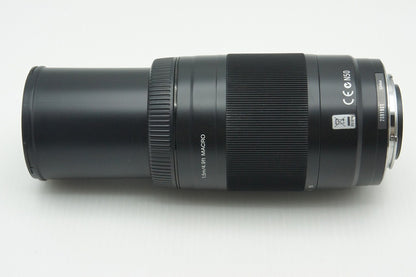 良品 SONY ソニー AF 75-300mm F4.5-5.6 SAL75300 MINOLTA ミノルタ αマウント ズームレンズ 260210x