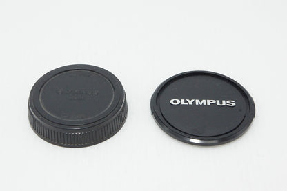 Good condition OLYMPUS OM-SYSTEM E.ZUIKO AUTO-T 200mm F4 MF Prime Lens 260428aj