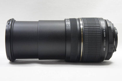 TAMRON タムロン AF 28-300mm F3.5-6.3 XR LD Aspherical IF MACRO A06 Nikon Fマウント 250813h