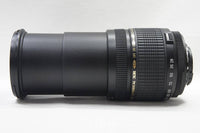 TAMRON タムロン AF 28-300mm F3.5-6.3 XR LD Aspherical IF MACRO A06 Nikon Fマウント 250813h
