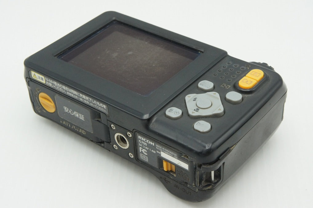 RICOH Ricoh G700 Compact Digital Camera 260210n