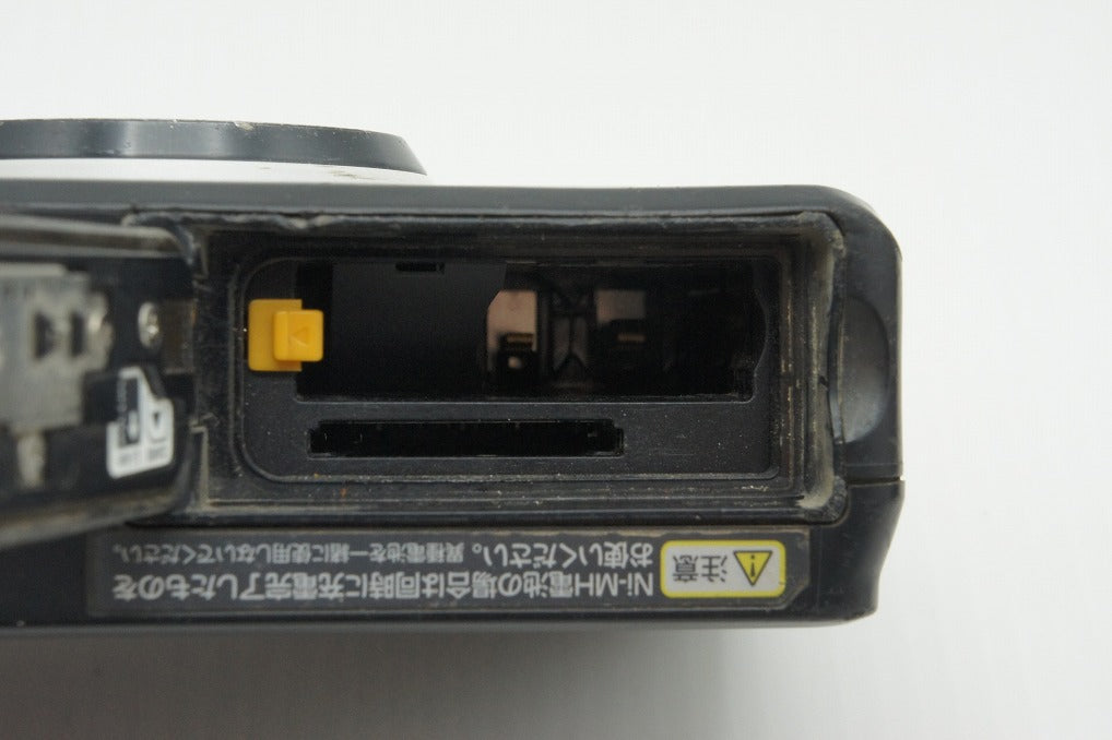 RICOH Ricoh G700 Compact Digital Camera 260210n