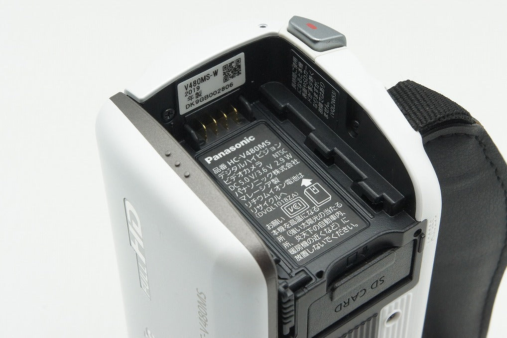 美品 Panasonic パナソニック HC-V480MS デジタルビデオカメラ ホワイト 元箱付 260211i