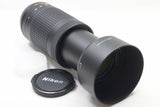 美品 Nikon ニコン AF-P DX NIKKOR 70-300mm F4.5-6.3G ED VR APS-C ズームレンズ フード付 250815l