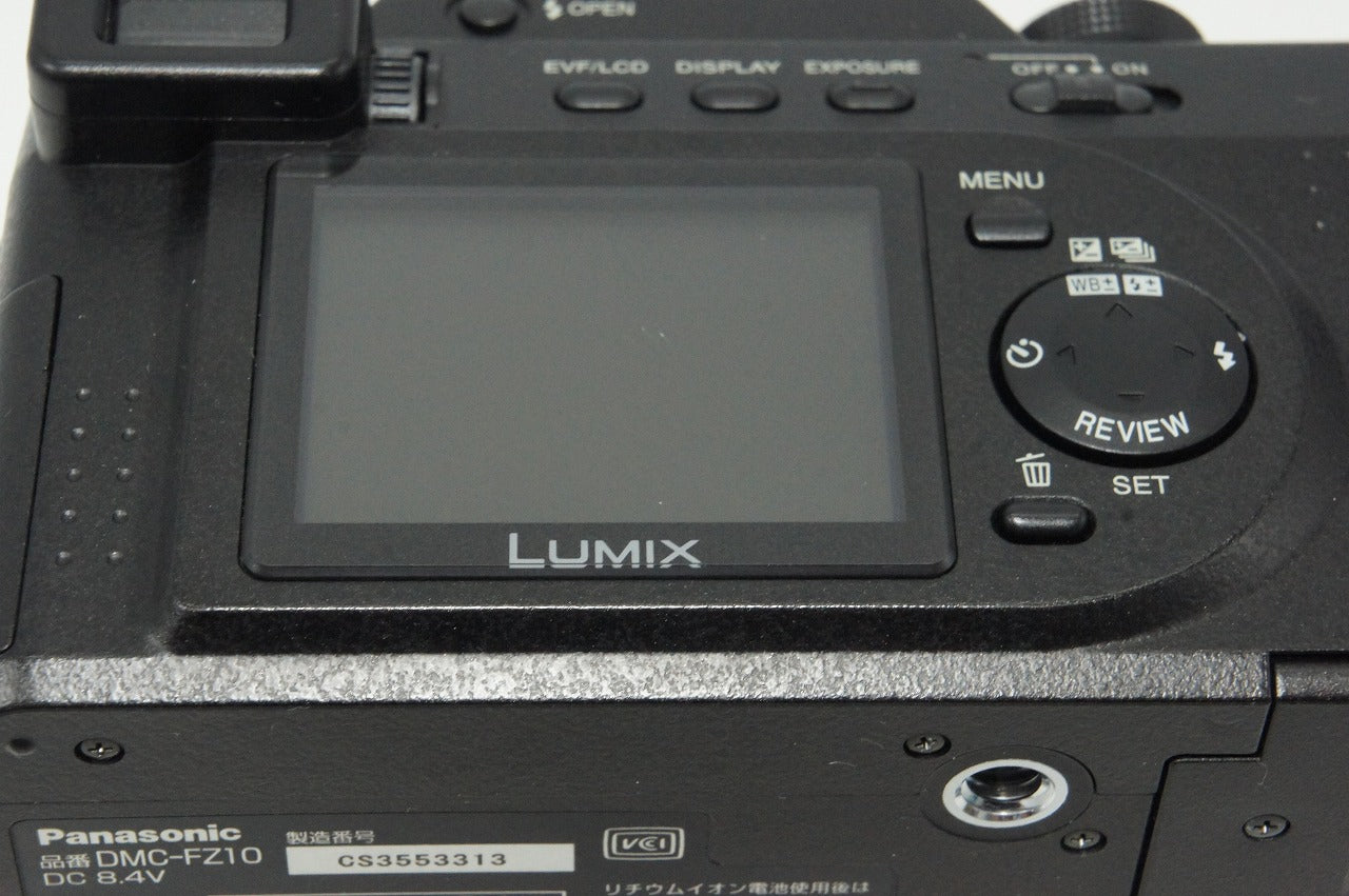 良品 Panasonic パナソニック LUMIX DMC-FZ10 デジタルカメラ 260512w