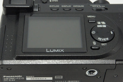 良品 Panasonic パナソニック LUMIX DMC-FZ10 デジタルカメラ 260512w