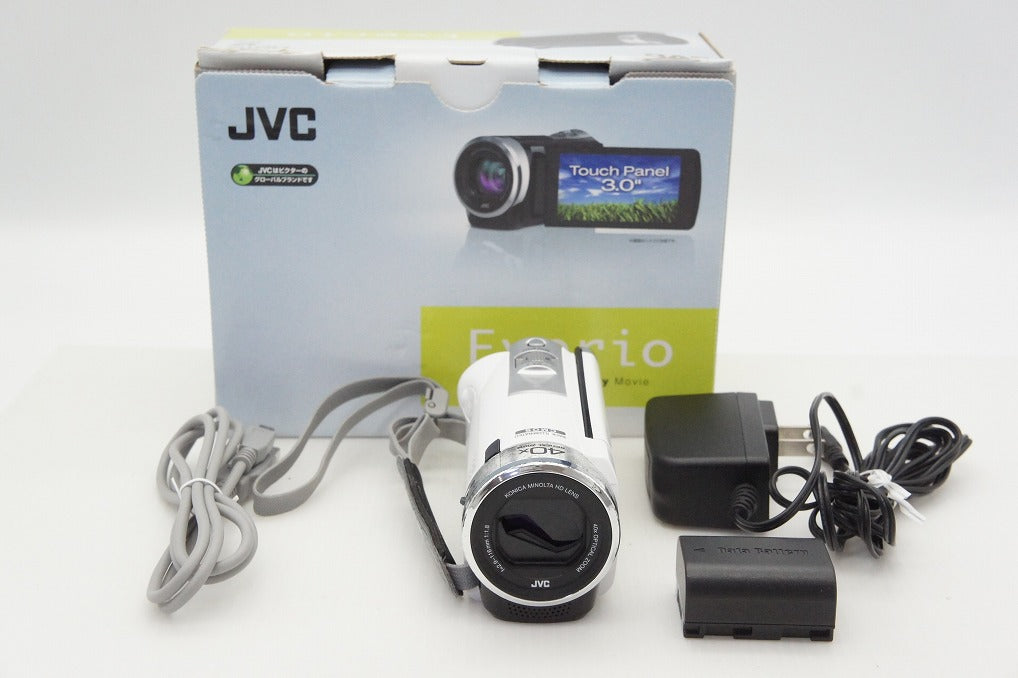 JVC Kenwood Everio GZ-HM33 Digital Video Camera White With Original Box 260319ar