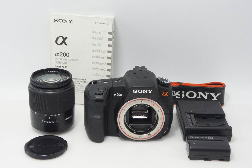SONY Alpha 200 Lens Kit DSLR-A200K (DT 18-70mm F3.5-5.6 SAL1870) Digital SLR Camera 260812i