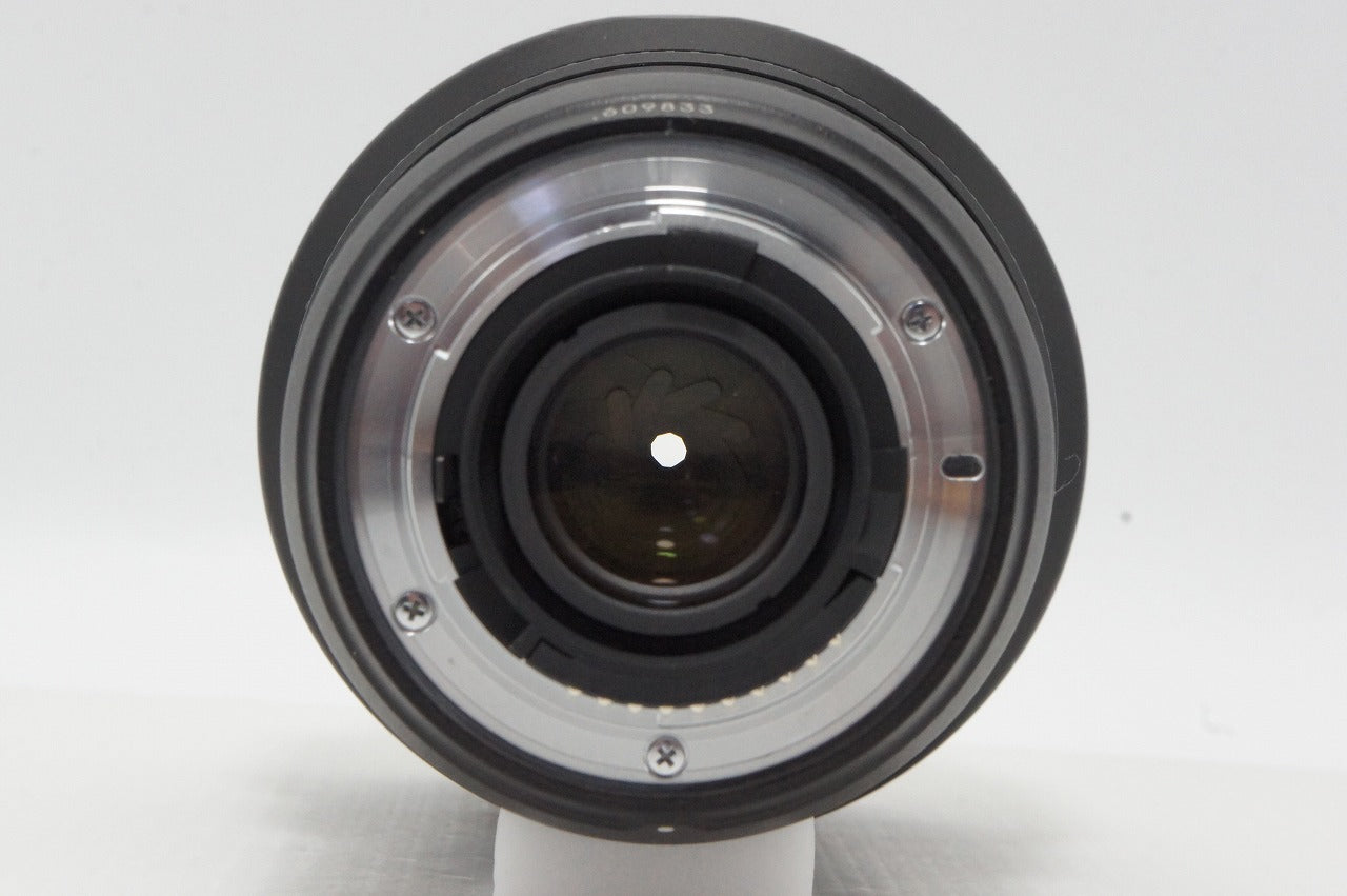 Mint Nikon AF-S NIKKOR 14-24mm F2.8G ED Zoom Lens 260521m