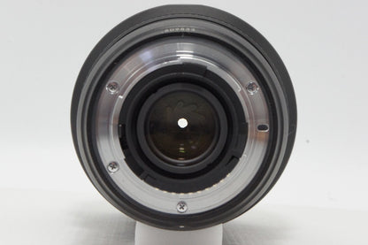 Mint Nikon AF-S NIKKOR 14-24mm F2.8G ED Zoom Lens 260521m