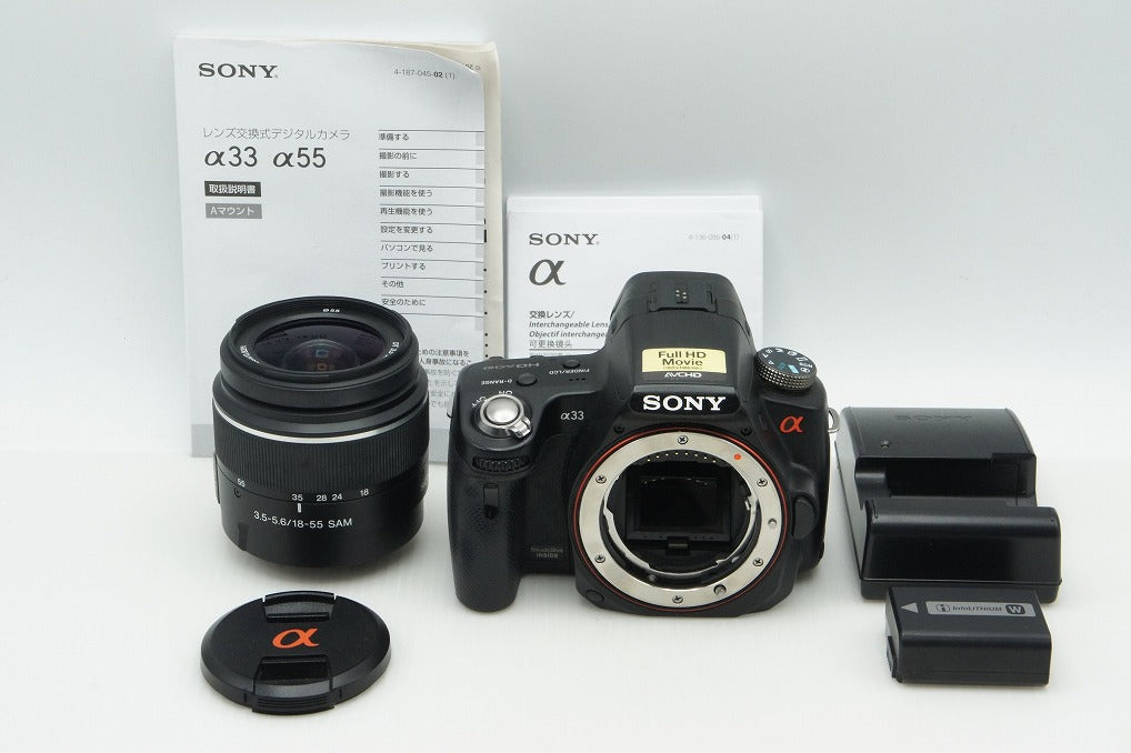 良品 SONY α33 SLT-A33L ズームレンズキット  (DT 18-55mm F3.5-5.6 SAM SAL1855) デジタル一眼レフカメラ 260213a