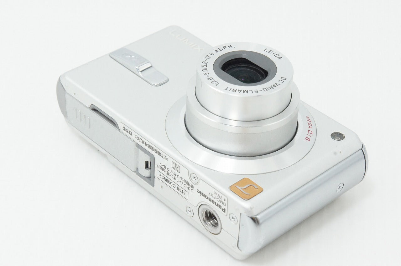 Panasonic パナソニック LUMIX DMC FX7 コンパクトデジタルカメラ シルバー 260319y