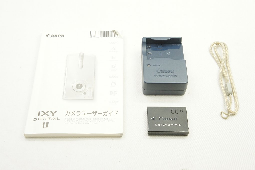 Canon キヤノン IXY DIGITAL L コンパクトデジタルカメラ シルキーブロンズ 250817h