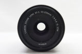 美品 Canon キヤノン EF-S 55-250mm F4-5.6 IS STM APS-C ズームレンズ 箱付 250818g