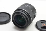 美品 SONY ソニー DT 18-55mm F3.5-5.6 SAM SAL1855 MINOLTA αマウント APS-C フード付 250307i