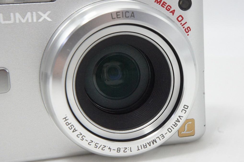 良品 Panasonic パナソニック LUMIX DMC-TZ1 コンパクトデジタルカメラ シルキーシルバー 260521x