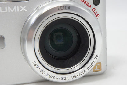 良品 Panasonic パナソニック LUMIX DMC-TZ1 コンパクトデジタルカメラ シルキーシルバー 260521x