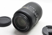 Panasonic LUMIX G VARIO 45-200mm F4-5.6 MEGA O.I.S. H-FS045200 フード ポーチ付 250309c