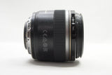 良品 Canon キヤノン EF-S 60mm F2.8 MACRO USM マクロ 単焦点レンズ フード付 240913q