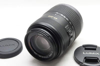 Panasonic LUMIX G VARIO 45-200mm F4-5.6 MEGA O.I.S. H-FS045200 ズームレンズ フード付 241222u