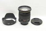 美品 SIGMA シグマ 17-50mm F2.8 EX DC OS HSM Nikon ニコン Fマウント APS-C フード付 240913a