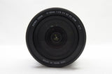 美品 SIGMA シグマ 17-50mm F2.8 EX DC OS HSM Nikon ニコン Fマウント APS-C フード付 240913a