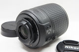 美品 Nikon ニコン AF-S DX NIKKOR 55-200mm F4-5.6G ED VR II APS-C ズームレンズ 231028p