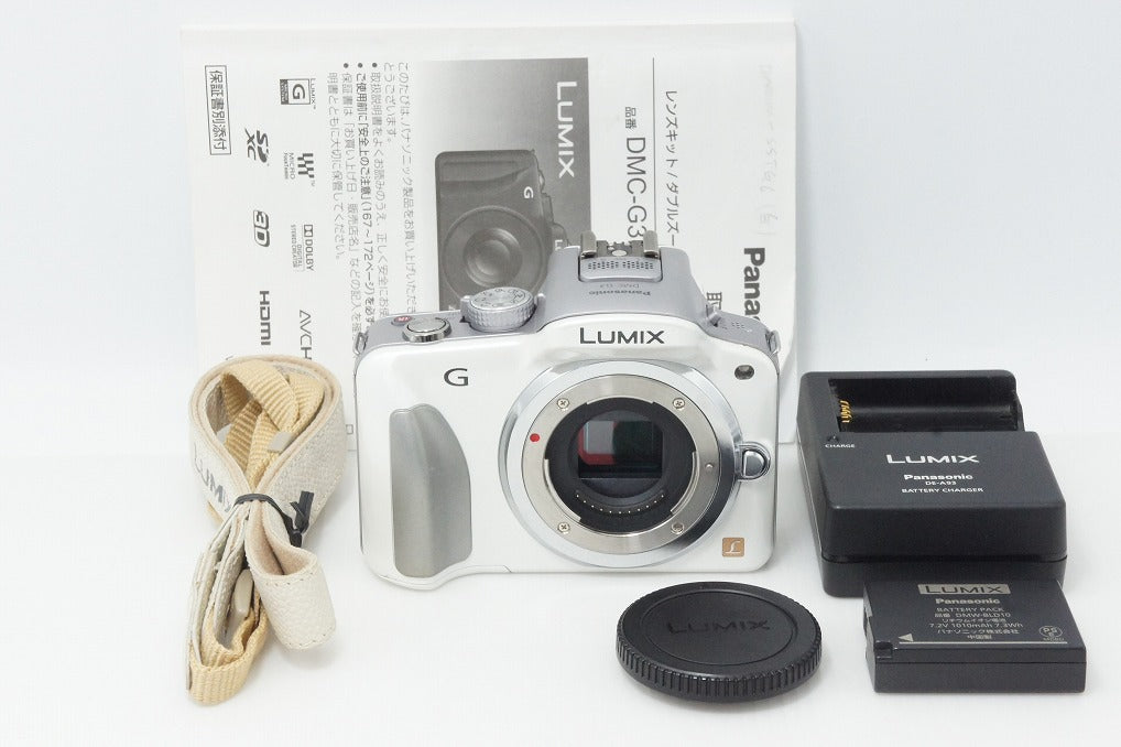 Panasonic パナソニック LUMIX DMC-G3 ボディ ミラーレス一眼カメラ シェルホワイト 260818se