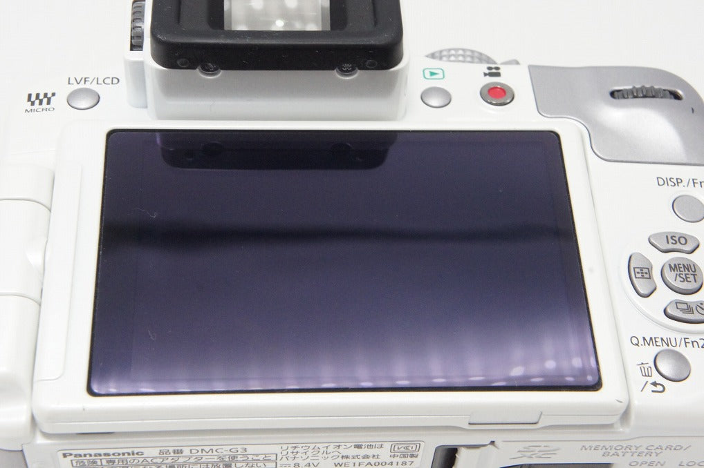 Panasonic パナソニック LUMIX DMC-G3 ボディ ミラーレス一眼カメラ シェルホワイト 260525ag