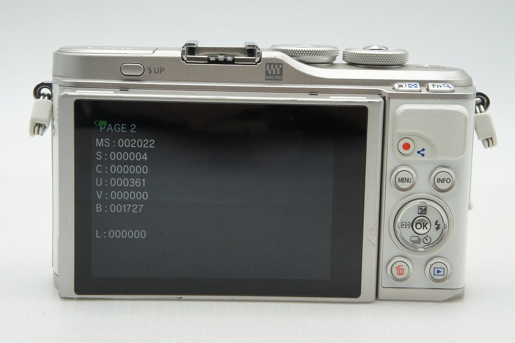 良品 OLYMPUS オリンパス PEN E-PL10 ボディ + M.ZUIKO DIGITAL ED 14-42mm F3.5-5.6 EZ ミラーレス ホワイト 260212b