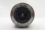 SONY ソニー AF 75-300mm F4.5-5.6 SAL75300 MINOLTA αマウント ズームレンズ 250823n