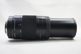 SONY ソニー AF 75-300mm F4.5-5.6 SAL75300 MINOLTA αマウント ズームレンズ 250823n