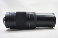 SONY ソニー AF 75-300mm F4.5-5.6 SAL75300 MINOLTA αマウント ズームレンズ 250823n
