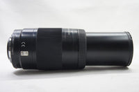 SONY ソニー AF 75-300mm F4.5-5.6 SAL75300 MINOLTA αマウント ズームレンズ 250823n